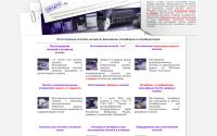 pechati.ru