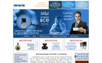 pechatiboom.ru
