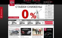 pelican.ru