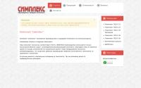 penoplast43.ru