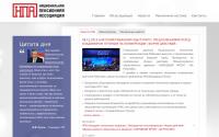 pensia-russia.ru