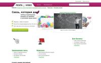 pentavideo.ru