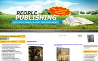 people-publishing.com