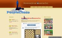 peoplechess.ru