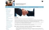 peopledevelopment.ru