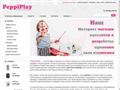 peppiplay.ru