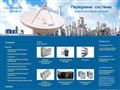 per-systems.ru