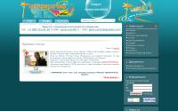 pere-vozchik.com