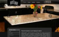 perepolirovka.ru