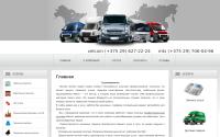 perevozkin.by