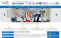 perewod.ru