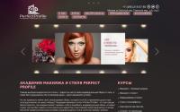 perfectprofile.ru