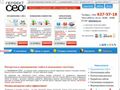 perfectseo.ru