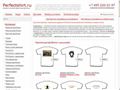 perfectshirt.ru