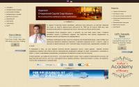 peritum.com.ua