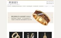persey-jewelry.com