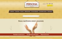 persona-center.ru