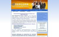 personacenter.com.ua