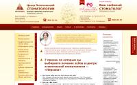 personadent.ru