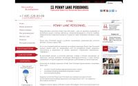 personal.pennylane.ru