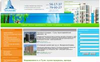perspectiva71.ru