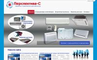 perspektiva-s.net.ua