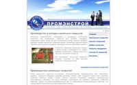pes-samara.ru