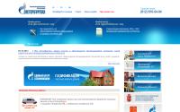 peterburggaz.ru