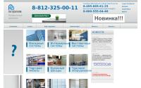 petralum.ru