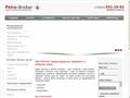petro-broker.ru