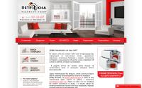petro-okna.com