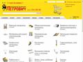 petrovichstd.ru