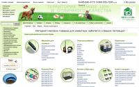 petscage.ru