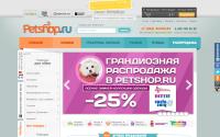 petshop.ru