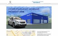 peugeot-nnov.ru