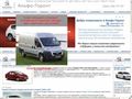 peugeot-perm.ru
