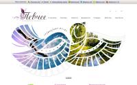 pevchee.ru