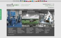 pfo.dozaagro.ru