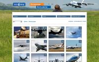 photo.volga-dnepr.com