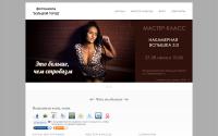 photomk.ru