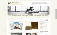 photovrn.ru