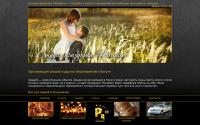 piarstudio.ru