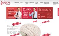 piartinfo.ru