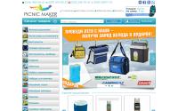 picnicmaker.com.ua