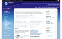 pidkova.biz