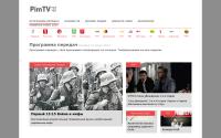 pimtv.ru