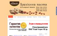 pinat.com.ua