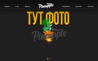 pineapple.url.ph