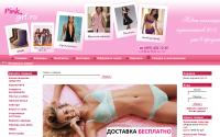 pink-girl.ru