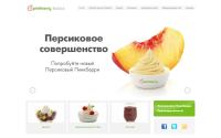 pinkberryrussia.com